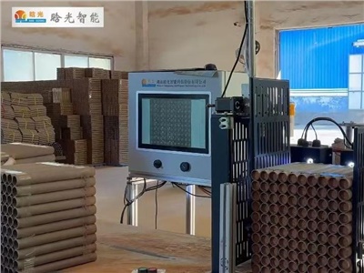 破曉而出，鑄就非凡 | 晗光智能發(fā)布紙管煙花坨智能檢測機(jī)器人